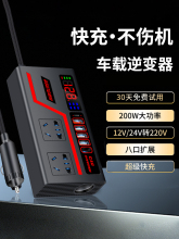 ܇d׃DQ12v24vD220vʶ๦ܳcԴ