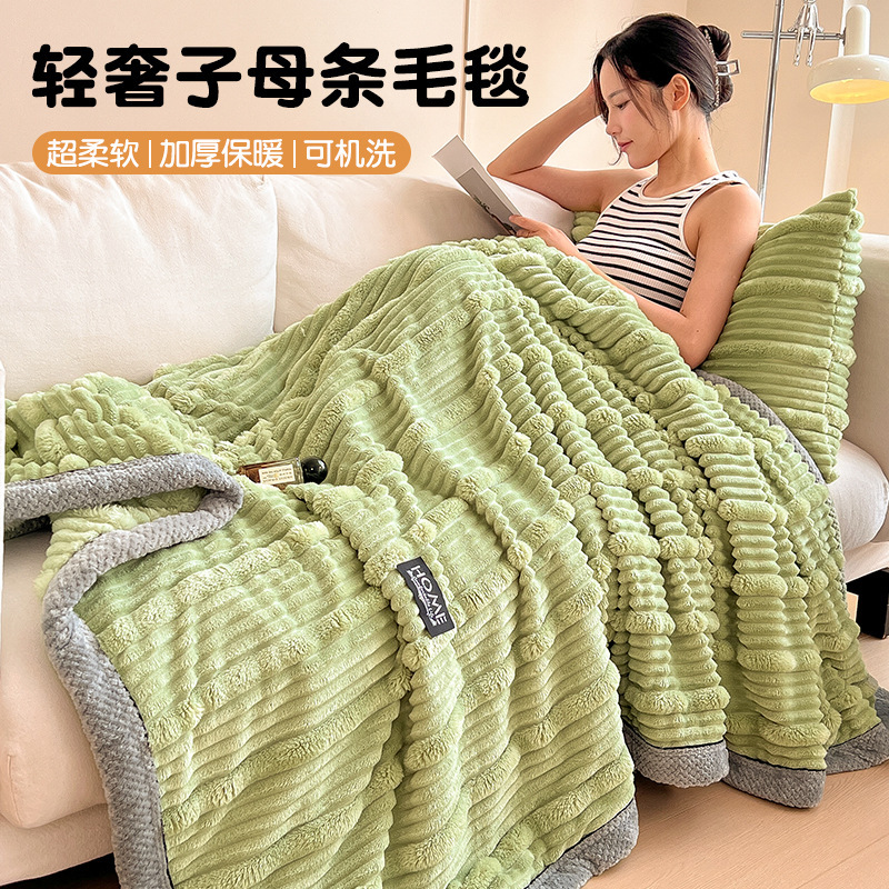 Mantras de peluche de conejo siesta mantas de oficina invierno espeso coral pequeña edredón sofá cama mantas otoño invierno