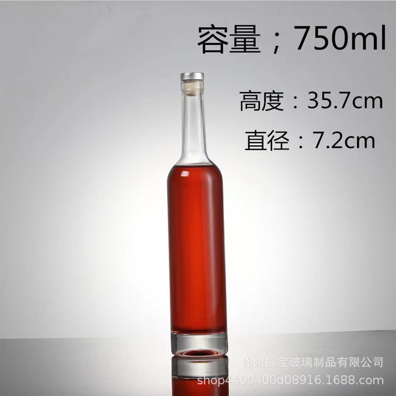 Botella de vino de hielo, botella de vidrio vacía, botella de vino de 375ml, botella de vino tinto de alta calidad, botella de vino de 500ml, botella de vidrio de vino de fruta