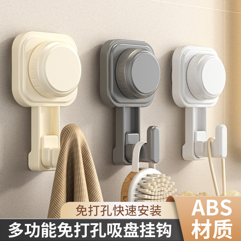 New strong vacuum suction cup hook non-perforated bathroom seamless adhesive wall toilet door towel hook