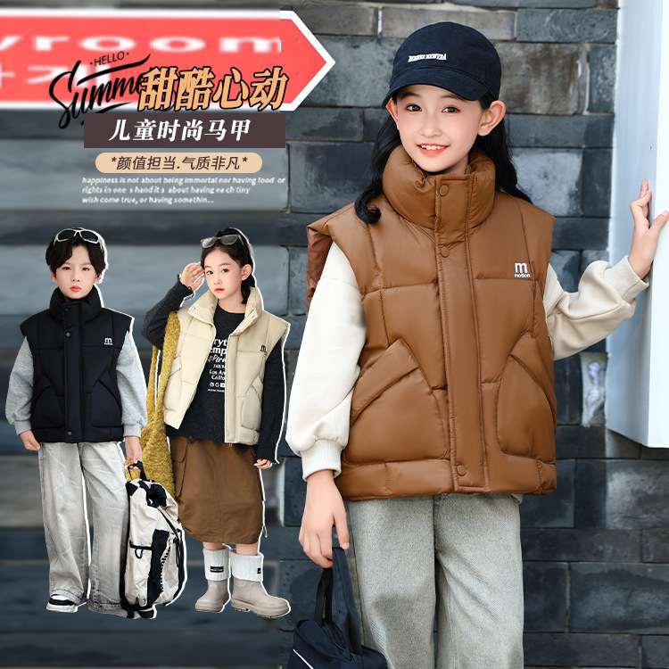 2026 New Thickened Children's Cotton Stand Collar Vest for Autumn and Winter, Warm Waistcoat for Boys and Girls, Korean Style Vest for Older Children 2026 New Thickened Children's Cotton Stand Collar Vest for Autumn and Winter, Warm Waistcoat for Boys and Girls, Korean Style Vest for Older Children