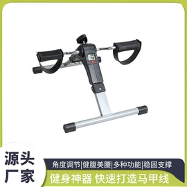 健腹器;健身车;高压洗车水枪