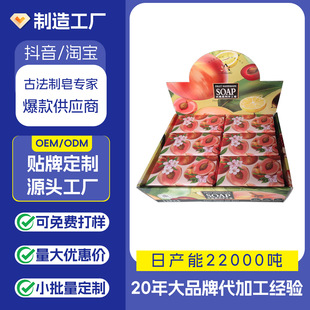 �ֹ�ˮ����������Ȼֲ���������ˬ������ԡ�����坍�����ֶY����