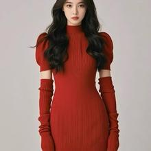 �}�Q�tɫᘿ��B��ȹŮ�ﶬ�����Ը����������@�ݰ���ȹ