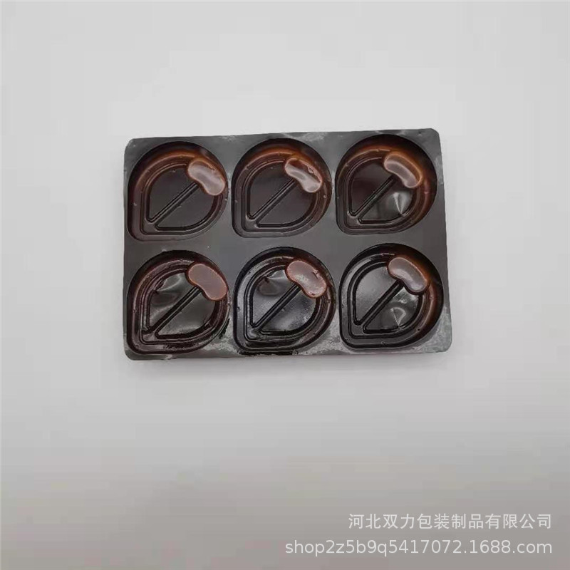 巧克力盒托批发 pet塑料托 零食包装托厂家批发