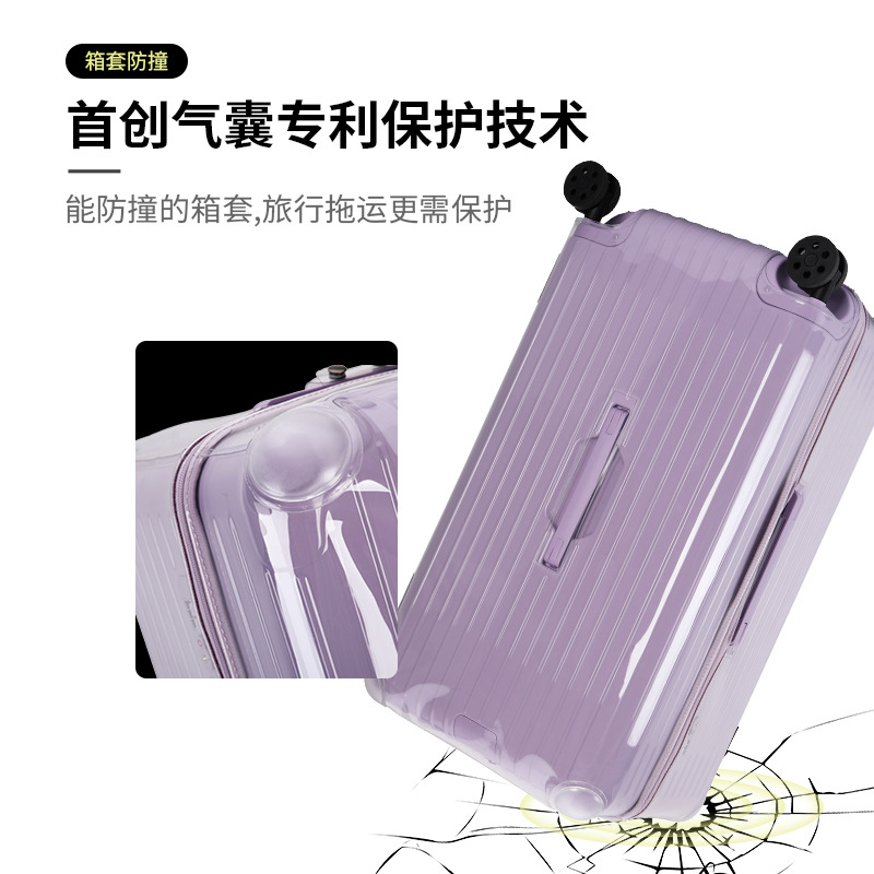 Entrega transfronteriza día MOWA serie completa rimowa conjunto especial airbag anticolisión cubierta protectora transparente entrega de una pieza