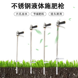 2026 summer high-value, fixed-quantity fertilizer injector recommendation | specifically for fertilizing fruit trees and corn