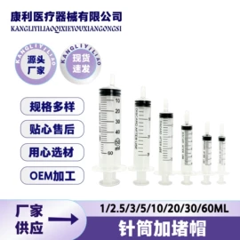 点胶设备;畜牧养殖机械;电子制造设备