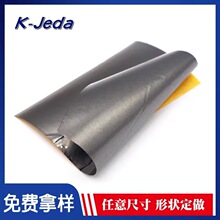 �S��ֱ���˹��ϳ�ʯīƬ��ȻʯīƬɢ��ʯīƬ�͸ߜ�LED�֙Cɢ��