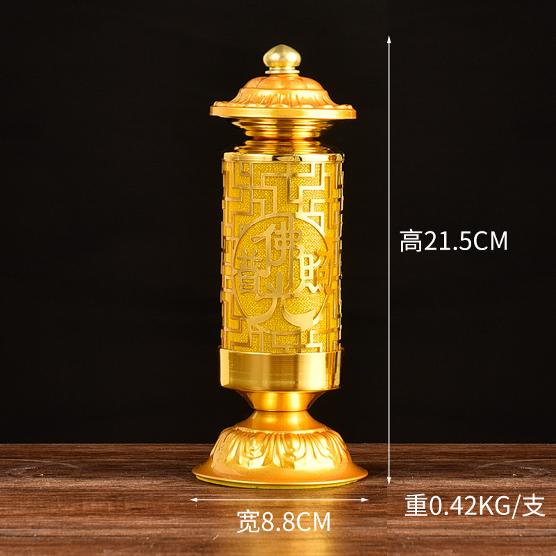 부처님 스타일/쌍 [중공 조각 패턴]