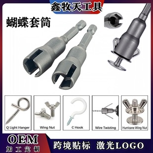 �羳�_����Ͳ���Ǳ�����Ͳ����Ͳ������Ͳ65MM�L�����C����ĸ��