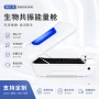 共振养生桑拿生物舱
