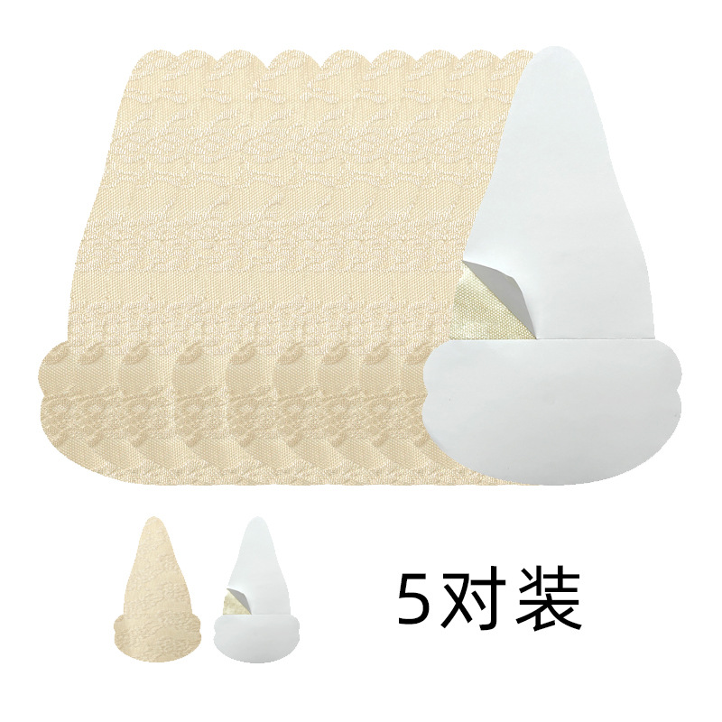 5 쌍 팩 [레이스 천 스킨 컬러]]