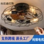 新款美式跨境隐形吸顶灯