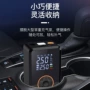 车载便携式新款无线打气泵
