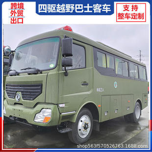 �Ї������������܇ԽҰ��ʿ�ˆT�D�\����С�����a�S�ҿ羳���Q