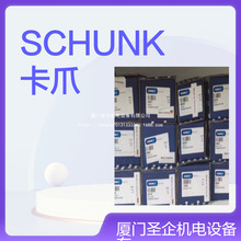0356876SRU 14.2-H-4 �ۿ�SCHUNK��צ���Ԃ����� 0340381PGF 100-