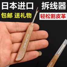 �S��ֱ�N�𾀵��ɘ�CLOVERʮ�ֽ������p�x���ߴ̽������ձ��ɘ�