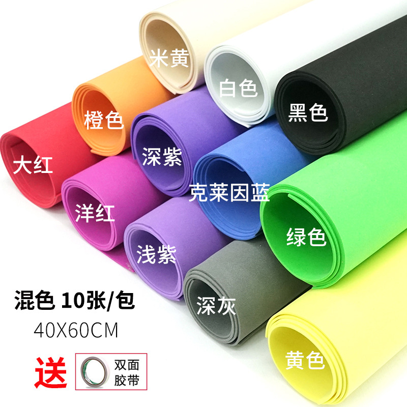  Láminas de espuma EVA de colores grandes, papel manualidad para flores y decoración escolar
