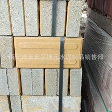 A�������������~��͸ˮ�uä���u�Bˮ�u����u ֲ�ݴu��ƺ�u����