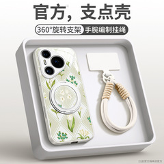 适用华为pura80pro手机壳新款pura70全包外壳p60带挂绳pura50高级