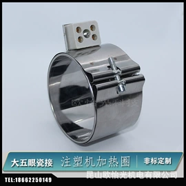 电热/发热管;热电偶;电热圈