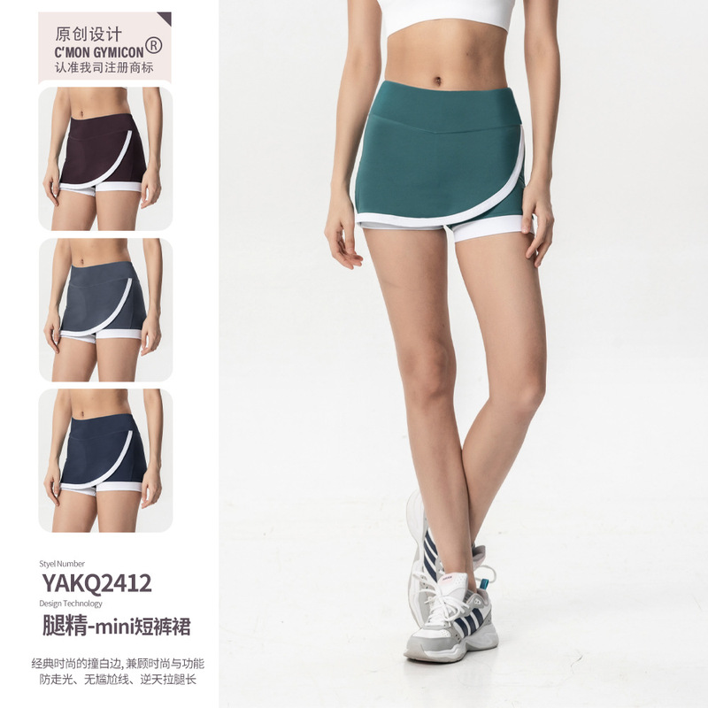 Yi Ang Yoga Breathable Sports Shorts Women's Anti-walking Original Design Short Skirt Pants Summer Running Comfortable Sports Pants Yi Ang Yoga Breathable Sports Shorts Women's Anti-walking Original Design Short Skirt Pants Summer Running Comfortable Sports Pants