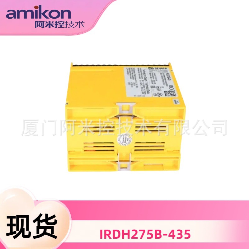 FC-PSU-UNI2450U V2.1电源NC200A-MI-AS/750-P5-G5-HI-A1-R-E