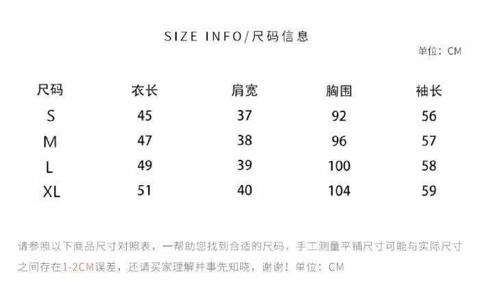 Áo khoác ngắn nữ dáng Chanel cổ tròn tay dài phong cách công sở thanh lịch — sâm panh chi tiết 1