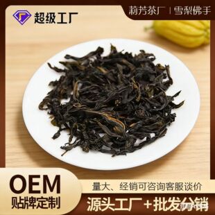 Դ�^���S���l��������ѩ����֞�����l��ѩ�������~���l����