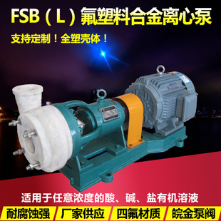 �����ϺϽ��x�ı�FSB���͸��g�ķ�ȫ�ܱ÷��������|��ĥ������