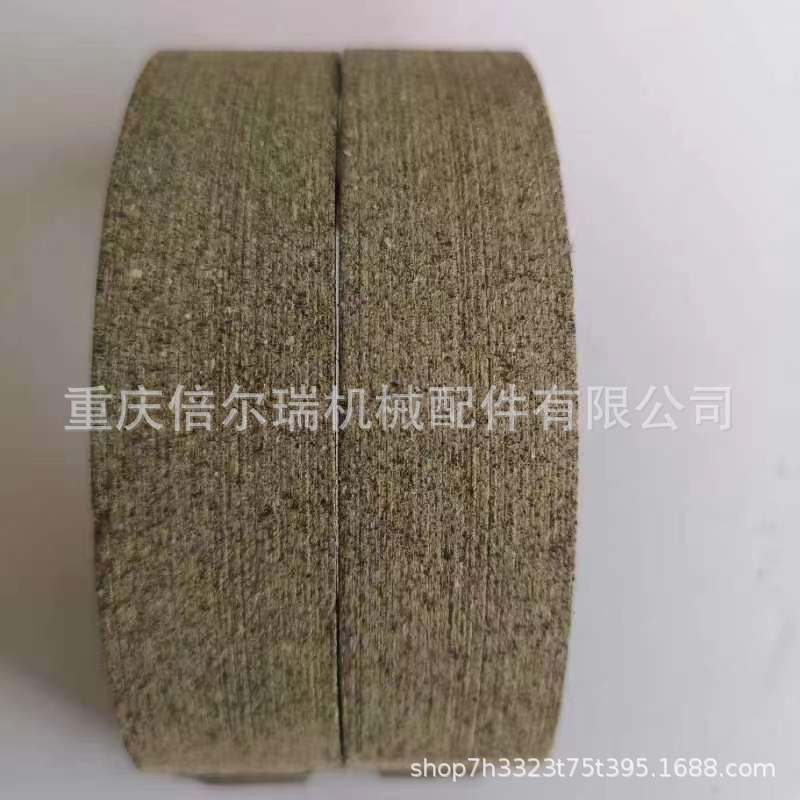 GS125 GN125 GN150 GS150 accesorios de motocicleta freno de freno de cilindro de bloque de freno cadena