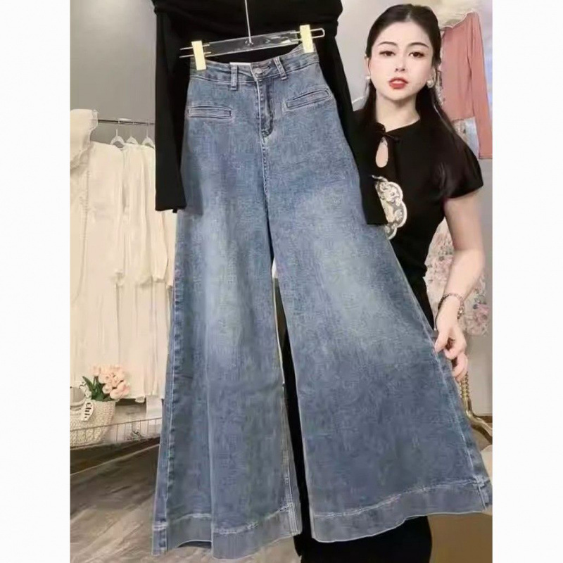 Super Wide-Leg Jeans for Women New 2025 Spring and Summer Thin Korean Style Commuter High-Waist Slim Design Wide-Leg Pants