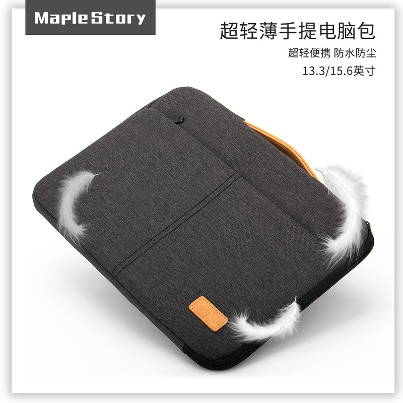 Laptop Bag Business Casual 13.6inch Multifunctional Laptop Bag Suitable for 15.6inch Computer Sleeve Bag Laptop Bag Business Casual 13.6inch Multifunctional Laptop Bag Suitable for 15.6inch Computer Sleeve Bag