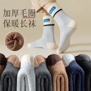 Socks Men's Autumn and Winter Thickeneded Mid-Calf Sweat-Absorbent Warm Terry Socks Fleece-Lined Men's Socks Towel Bottom Winter Stockings