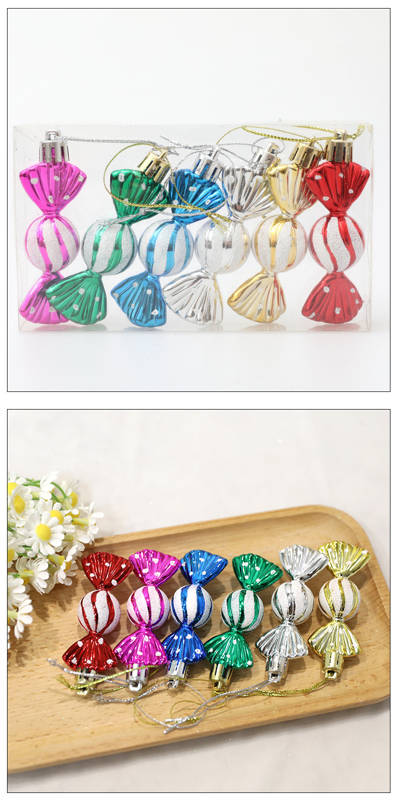 Beautiful Christmas Decoration