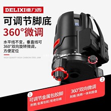 ����������߾��ȼt�⾀ˮƽ�x2��3��5�����⼤��Ͷ���x�N���؃x