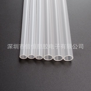 Food Grade Pp Straws Colorfulful Flower-Shaped Straws Valentine's Day Pp Pure Colorful Straws Pe Soft Straws