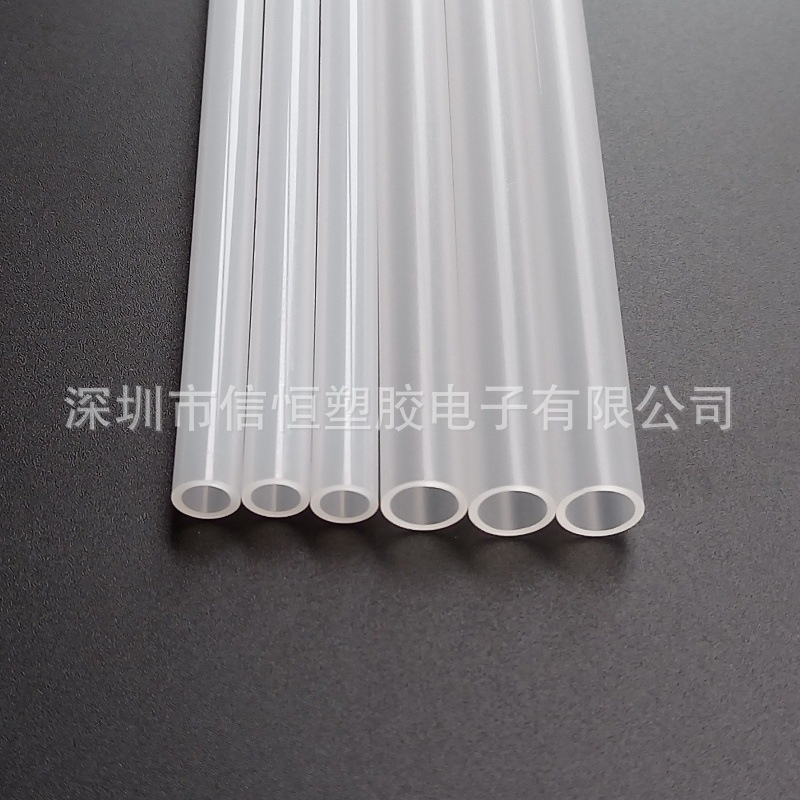 食品级PP吸管彩色 花型吸管情人节 PP纯色本色吸管 PE软吸管