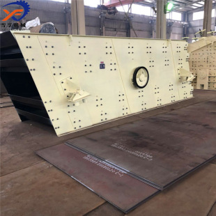 ��ӺY �r�a260T�Vɽʯ�ϼ�ɳ���x�O��A��ӺYɳ�C �V�úY�֙Cе