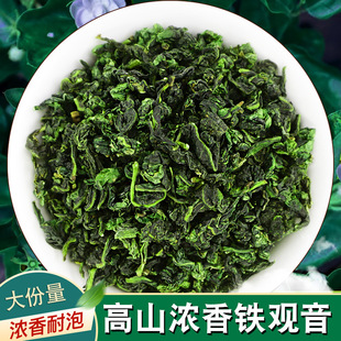 ��һ��500g���F�^��2025���~������ԭ�aɢ�b���~�m���������
