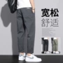 九分夏季宽松新款男裤