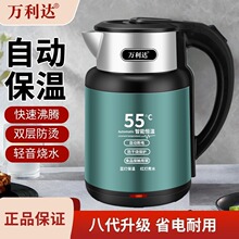 ȫ�ԄӐa�ظ߶��¿�ʳƷ������늟�ˮ�ط��C��늱���һ�w���ˮ��
