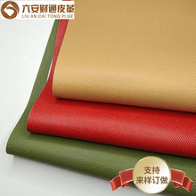 �F؛���l ���R�����ƼyƤ�� pvc���� ��ľ����b������YƷ�Ю�Ƥ