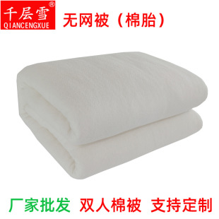 �S�����lǧ��ѩ�o�W�ޱ�2&times;2.3���p�˱���̥��ܛ�p���޻���