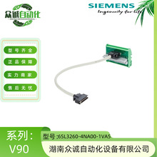 6SL3260-4NA00-1VA5 ȫTV90ŷ̖| 0.5mBӶ