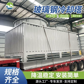 污水处理设备;沉淀池;冷却塔