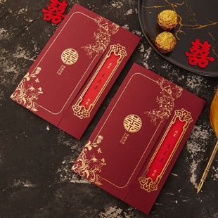 Invitation Wedding Invitation 2023 New Festive Wedding Invitation Personalized Engraved Cut Out Invitation Factory Wholesale