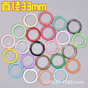 �⏽33MM ��ɫ�����_�ڈAȦ �����\�Ͻ�����Ȧ��Ȧ��Ȧ��ɫ���ɿ�