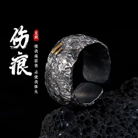 戒指;项链;手镯